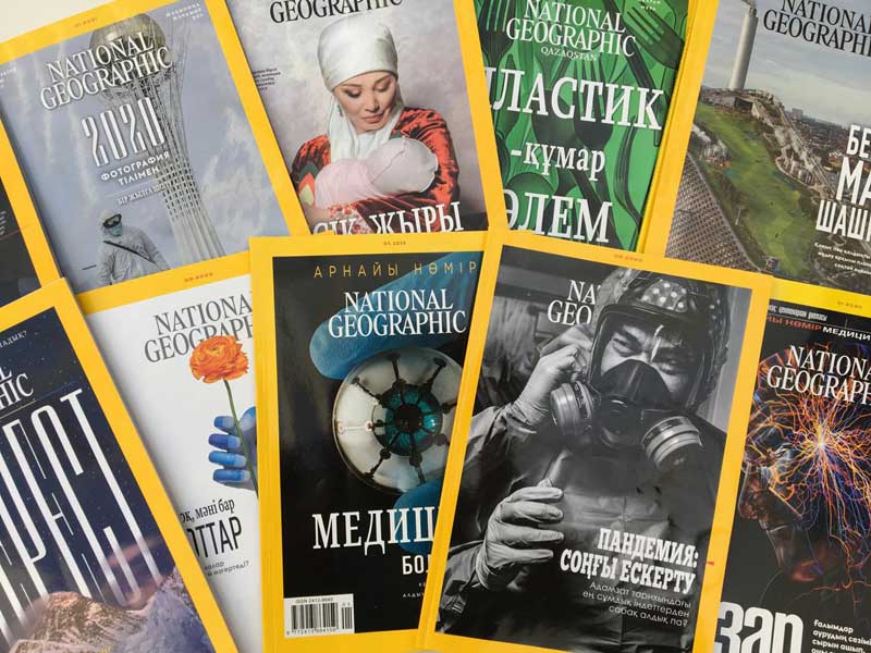 National Geographic Kazakhstan поддержит исследовательские проекты NIS