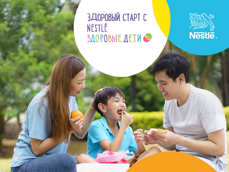 Челлендж для школьников и родителей: Казахстан принимает «Здоровый старт»