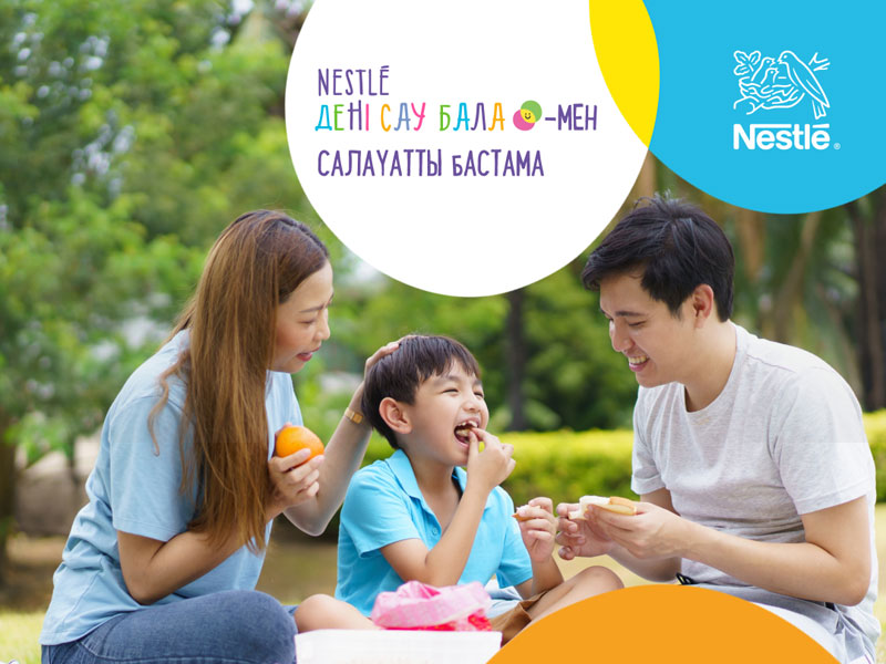 Оқушылар мен ата-аналарға арналған «Салауатты бастама» челленджі Қазақстанда басталды!