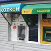 Halyk және Qazkom банкоматтар желісін біріктіргелі жатыр