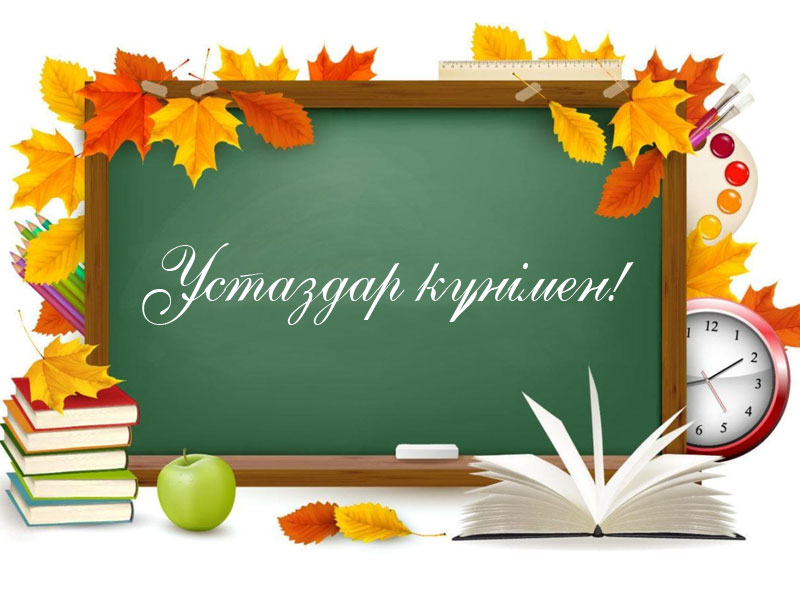 Жұмыста трусисыз хатшының порно видеосы