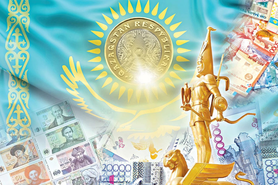 15 қараша – Ұлттық валюта күніне арналған құттықтау, тілектер