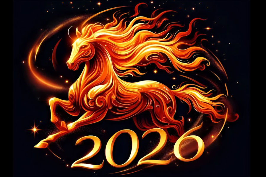 2026 жылға арналған жұлдыз жорамал